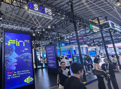 主动拥抱前沿科技浪潮！2025世界人工智能大会上的普陀智慧实践